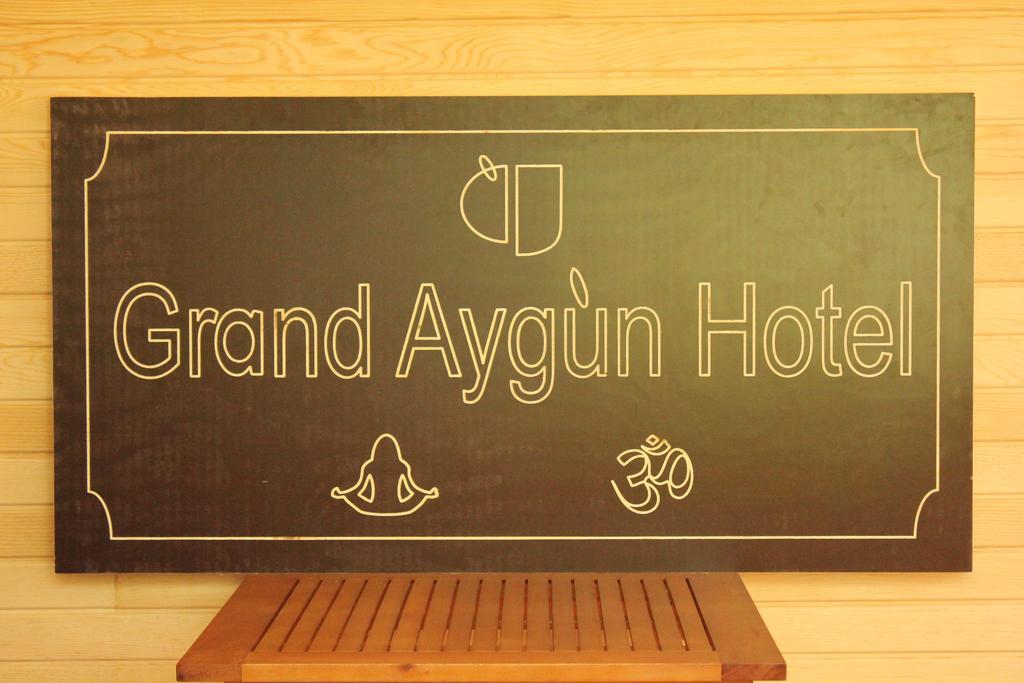 Çıralı Grand Aygun Hotel מראה חיצוני תמונה